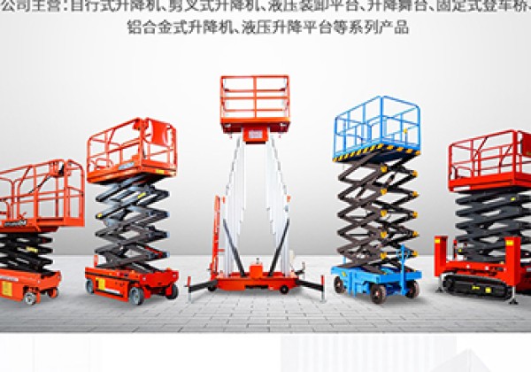 叠彩​出口成为核心增长引擎